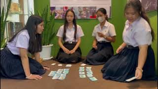 วิธีการเล่นไพ่คารุตะ (แบบสุภาษิตไทย)