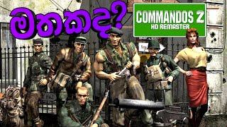 Commandos 2 HD Remaster