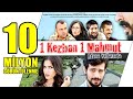 1 Kezban 1 Mahmut Adana Yollarında (2016) | Full film | Delivizyon