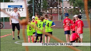 деньги игры програма деньги игры програма