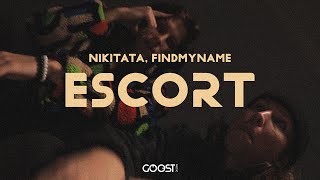 Nikitata, FindMyName - E$CORT (Official Lyric Video) Resimi