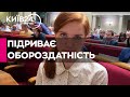 Я подав Генпрокурору заяву на Безуглу за образу військових - це пора зупиняти - Мартиненко