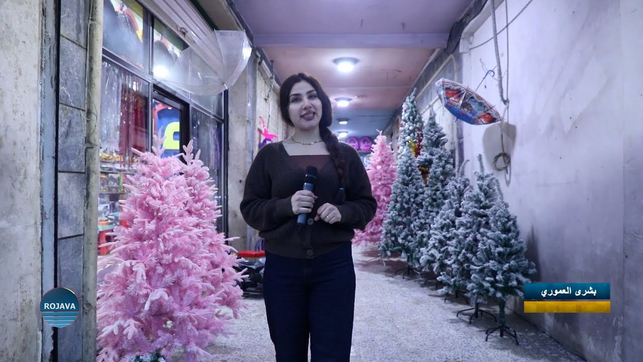 هاشتاغ الحسكة  || المكون المسيحي في الحسكة || 14 - 12 - 2025