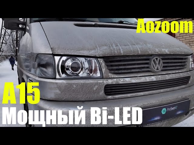 Seat Ibiza Лучи света Bi led в рефлектор 