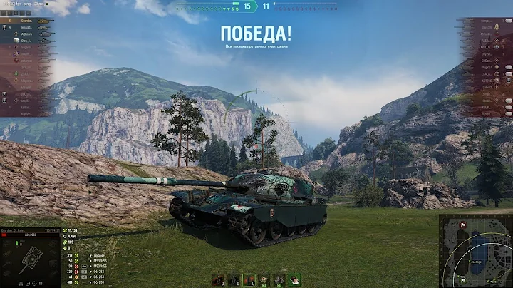 T95/FV4201 Chieftain U.K. - 6 Kills 11,1K Damage + Fadin | World of Tanks