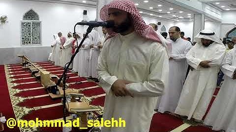 سورة نوح للقارئ اليمني محمد صالح
