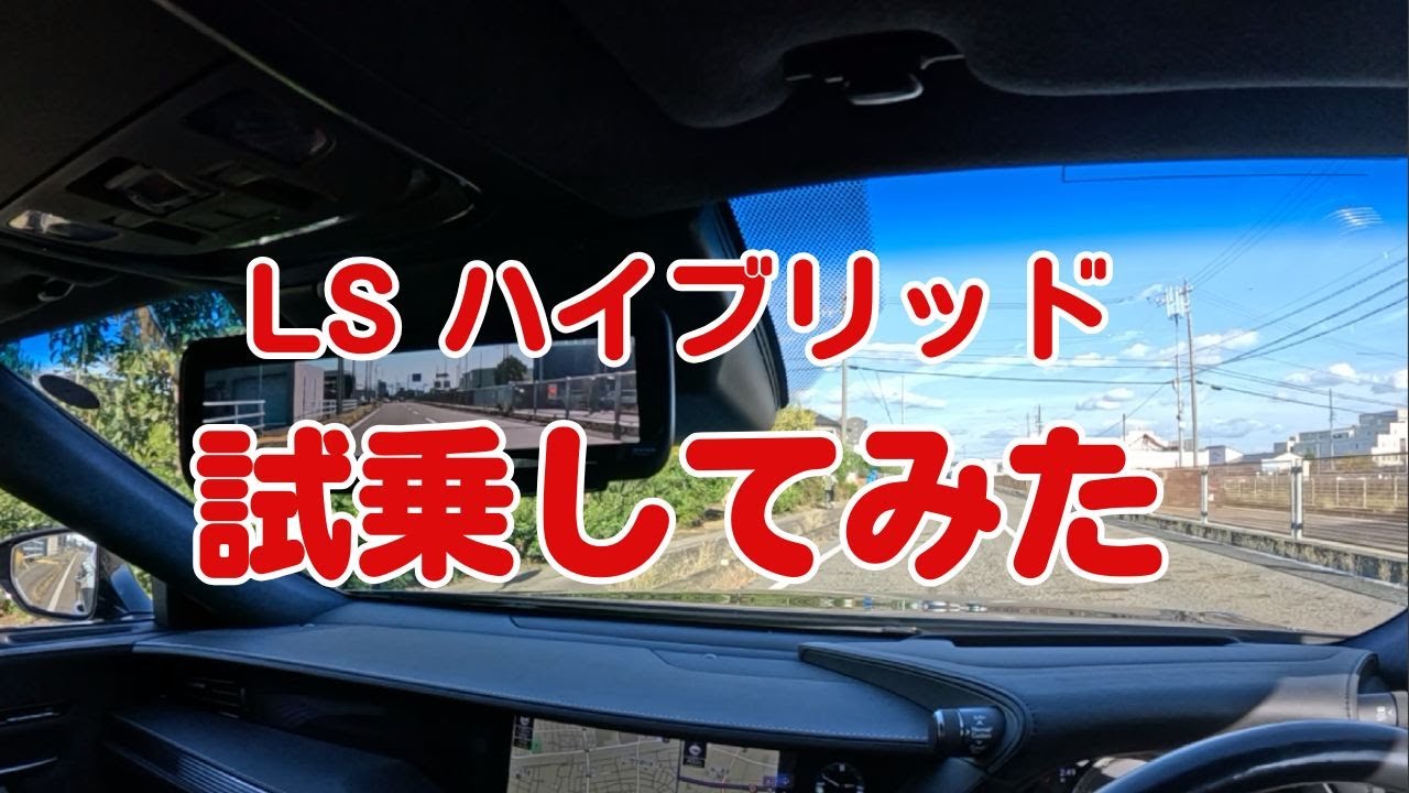 YouTube サムネイル 2