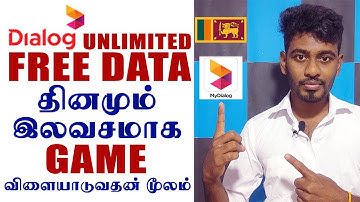 Dialog இடமிருந்து Game விளையாடுவதன் மூலம் அதிக Data இலவசமாக | Dialog இலவச Data | REVIEW