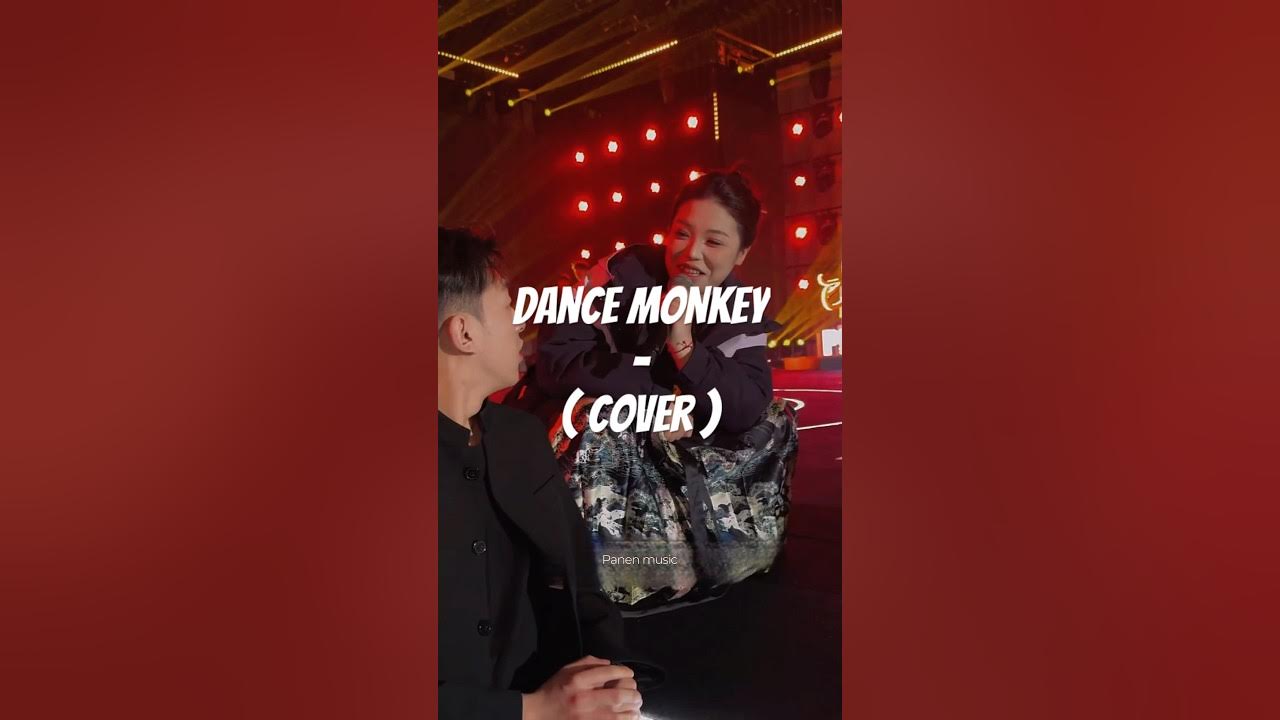 Tones and I - Dance Monkey ( 铁锤儿 Cover ) #cover #singing #music #douyin Tones and I - Dance Monkey ( 铁锤儿 Cover ) #cover #singing #music #douyin