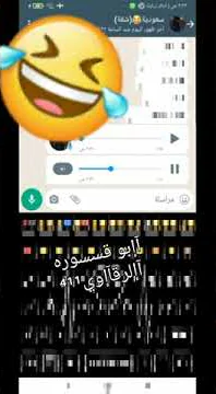 نتائج تعقيب النصب والاحتيال نتائج تعقيب النصب والاحتيال