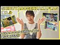 【新しいマツキヨ！？】渋谷エリアに新店開店✨コスメヲタちゃんねるサラが早速潜入！徹底調査してきました！