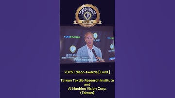 #AI #Fabric Inspection Machine  - #AIMV Corp. ( 2025 #Edison Awards [Gold] )