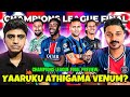 "யாருக்கு அதிகமா வேணும்?" Champions League Final Preview | FOOTBALL PECHU