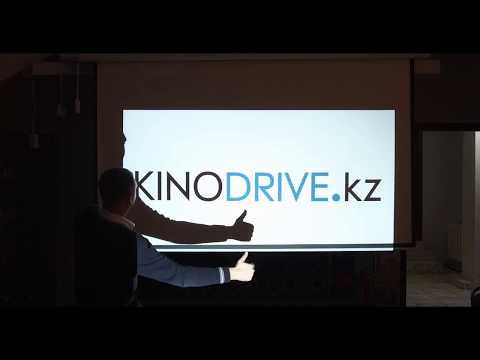 Экраны на KInodrive.kz