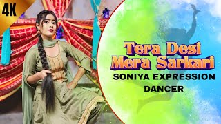 Soniya Expression Dancer  Tera Desi Mera Sarkari  New Hariyanvi Song Dance Performance  2024