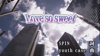 【おうちカラオケ】Love so sweet／嵐【期間限定】