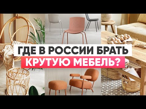 Видео: Стильные идеи дизайна детской комнаты, которые выходят за рамки классики