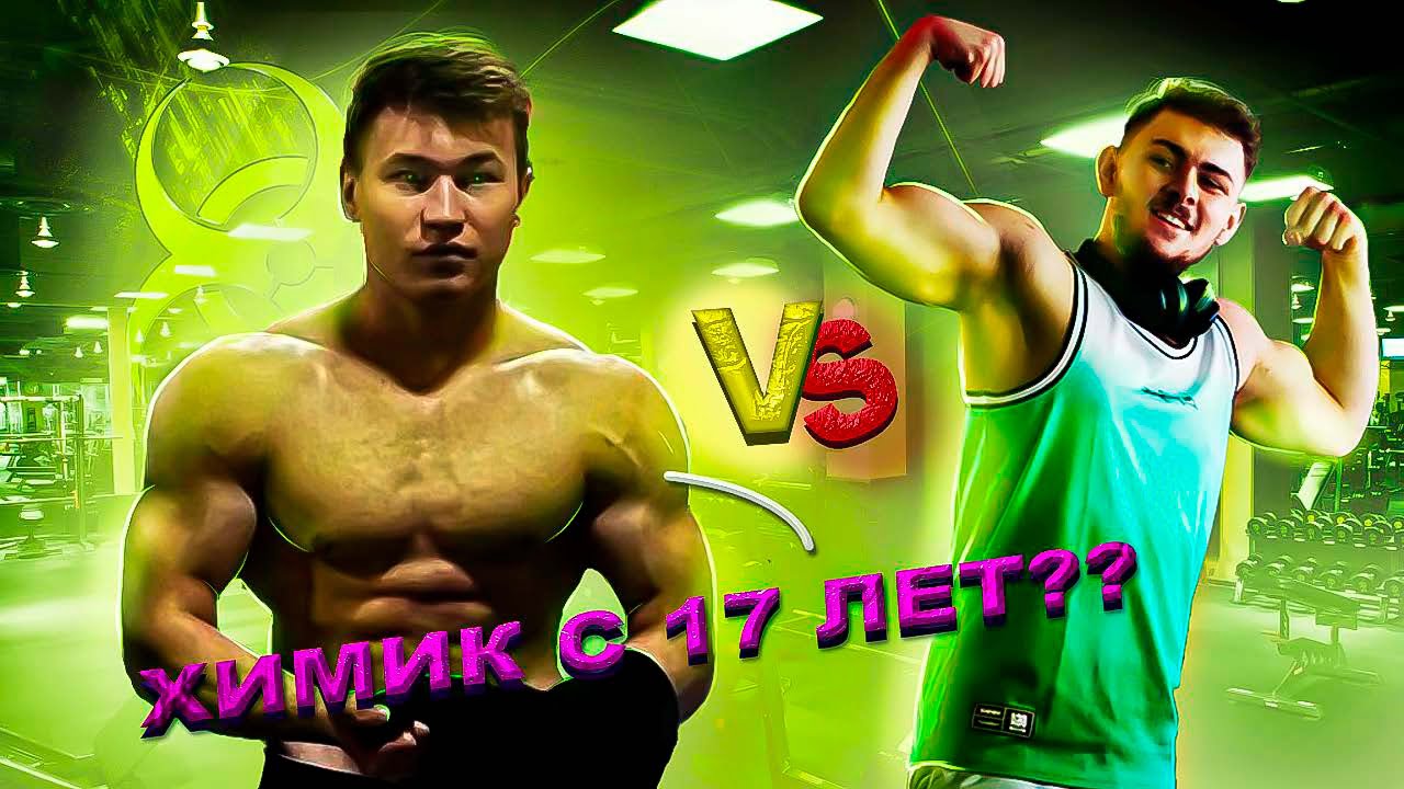 Татвол биография