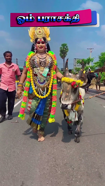 Amman Songs #amman #ammansongstamil #ammandevotional #ammansongstamil #tamil #love
