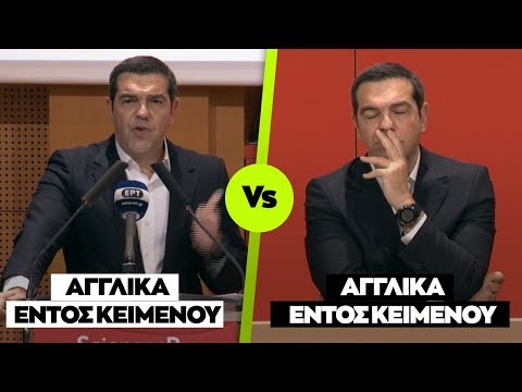 Βίντεο: Διαφορές μεταξύ γαλλικών και αγγλικών μπουλντόγκ