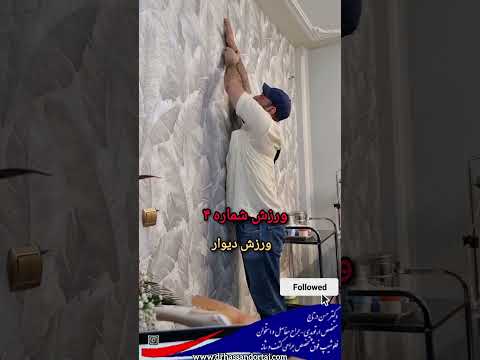 آیا خوابیدن روی شانه جراحی شده ایمن است جراحی شانه مراقبت درمان مفاصل سلامتی جراح سلامتی بدن