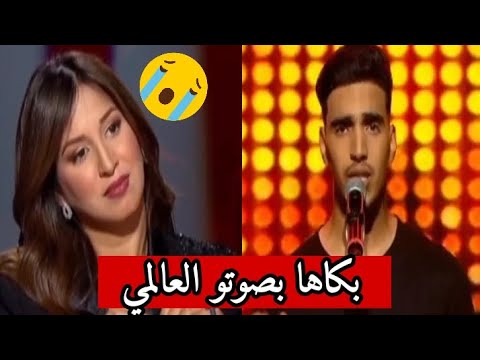 صافر ياسين بشار شاب بلال دري كما تحسي روحك آليز الحان و شباب الطبعة 9