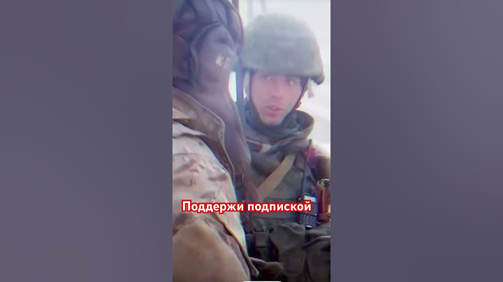 Позывной СТРУНА на параде 9 мая 2024 🇷🇺 #zov #победа #великийпраздник #деньпобеды #shorts