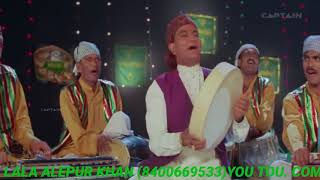रात भर नहीं मुझको Raat Bhar Nahin Mujhko Lyrics in Hindi
