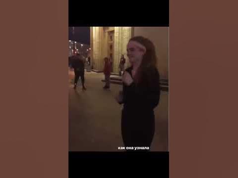 Ебаться хочешь даа - YouTube