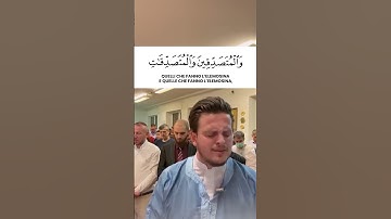 Surah Al-Ahzab Ayah 35 | Egzon Ibrahimi | Taraweeh Switzerland | سورة الأحزاب
