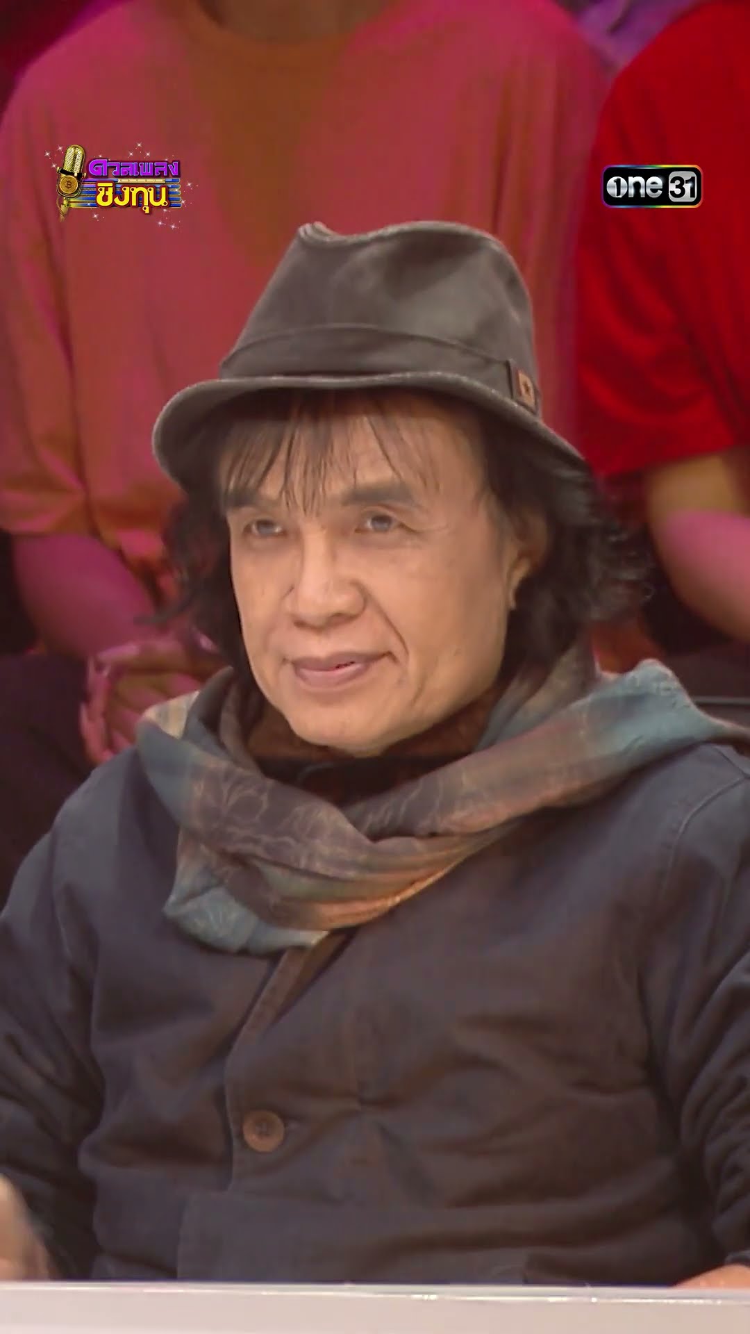 ผู้หญิงหัวใจอีสาน : “นุ้ย” ผู้ท้าดวล  #Shorts #ดวลเพลงชิงทุน | one31