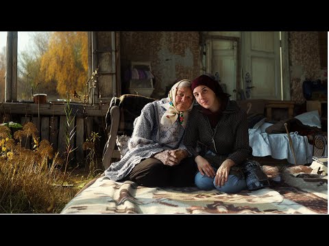 الحياة في القرية مع جدتي البالغة من العمر 90 عام ا