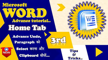 MS Word tutorial part: 3 Advance Undo, Format Painter और advance clipboard सीखें.....!!LOVELY ERA!!