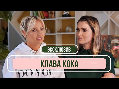 Video: Životopis Klava Kok