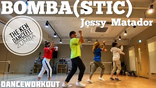 Dancefit | 붐바스틱 | Bombastic | Jessy Matador | The Ken DanceFit | Zumba | Pop, Electronic, Dancehall