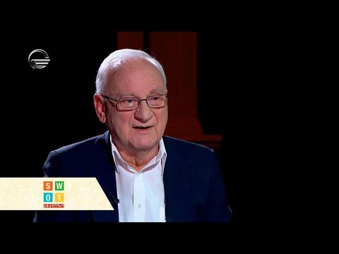 SWOT ანალიზი - 28 იანვარი, 2020 წელი