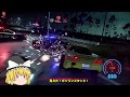 【ゆっくり実況】ゆっくりがプロレーサーを目指すパート19～Need For Speed Heat～