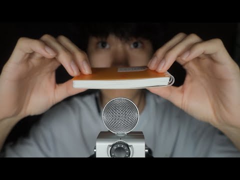 【ASMR】新しいマイクで最高の音が探し🫠【SUB】Most Tingly!! Mic Exploration with New Mic🫠