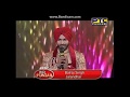 Mr punjab i balraj khehra i intro