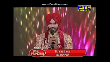 Mr Punjab I Balraj Khehra I Intro