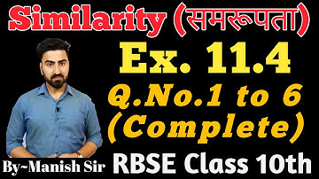 Exercise - 11.4  Q. No. 1 to 6 | RBSE Class 10 | part-7