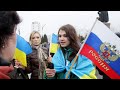 Украинцы и русские - братские народы!