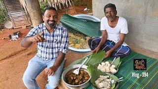 ഇടുക്കിയിലെ ട്രൈബൽ രുചി | Tribal Chicken and Yam at Idukki | Idukki Tribal Cooking