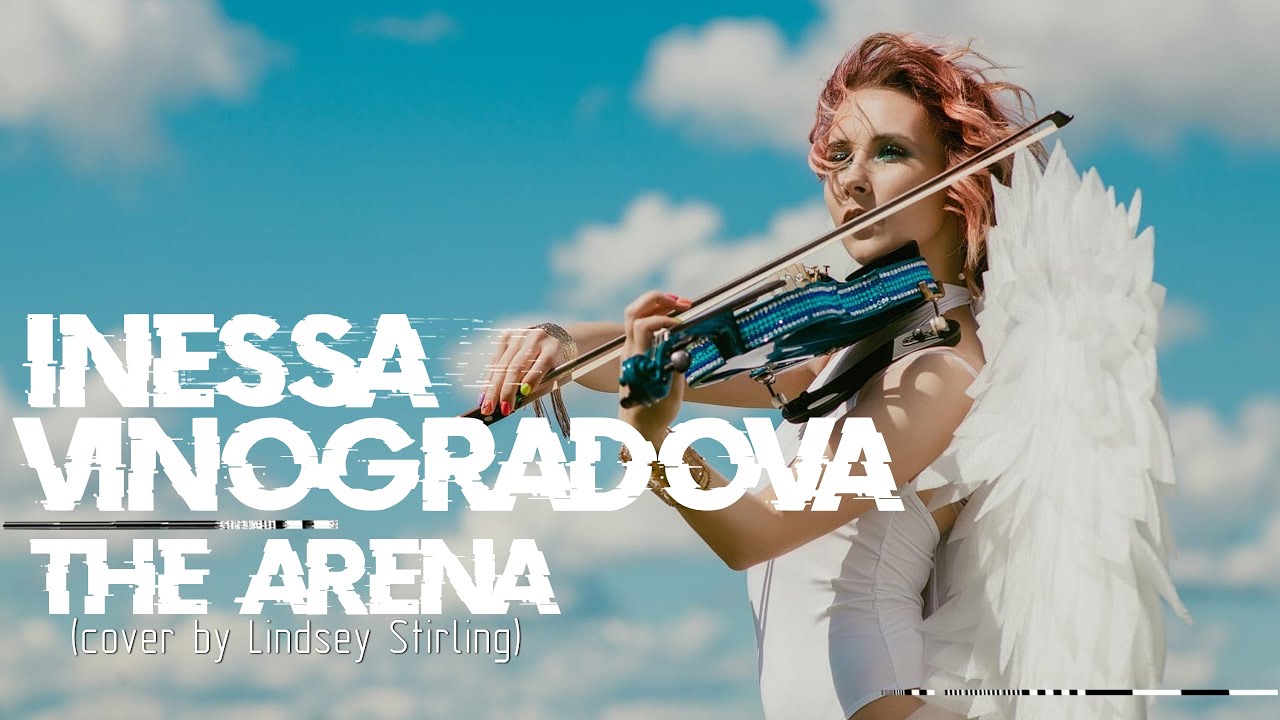 The arena lindsey. Lindsey Stirling - the Arena. Lindsey Stirling the Arena Ноты для скрипки. Линдси Стирлинг the Arena Ноты для скрипки. Lindsey Stirling - the Arena (Official Video).