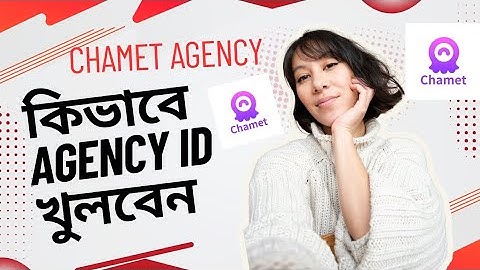 Chamet Agency Register