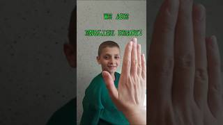 English Ready #английский #english #вызовпринят #кшколеготов #newchallenges #mystudents #уроки #abcd