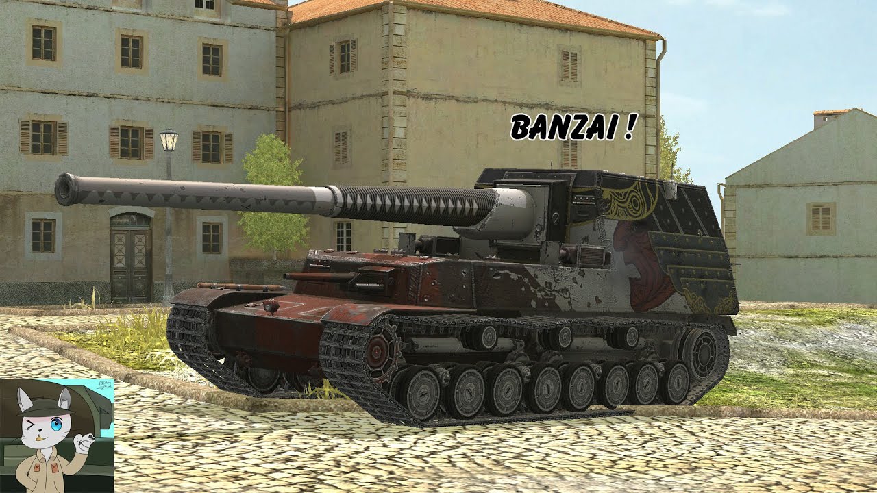 Ho ri оборудование. Хо Ри тайп 2. Ho-RI Type 3 WOT Blitz. Ho-RI Type 3 Самурай. Пт-САУ ho-RI Type III.