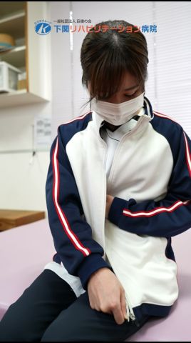 片手でファスナーを閉めるための道具 #下関リハビリテーション病院 #下関 #リハビリテーション
