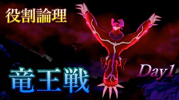 تحميل ヤーティ神 Mp4 Mp3 تحميل ヤーティ神 Mp4 Mp3