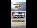 UrDream Trailer – Can a Food Trailer Be Your Path to Success?